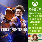 Street Fighter™ 6 Xbox Series X|S - irongamers.ru