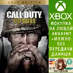 Call of Duty®: WWII - Gold Edition Xbox One|X|S - irongamers.ru