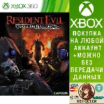 Resident Evil Operation Raccoon City Xbox One|X|S - irongamers.ru
