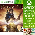 Fable III Xbox One & Xbox Series X|S - irongamers.ru