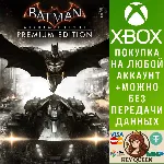 Batman: Рыцарь Аркхема (Premium Edition) Xbox One|X|S - irongamers.ru