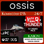 КЛЮЧ War Thunder - Su-30MKK (China) Pack XBOX PC Код - irongamers.ru