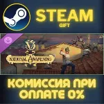 Victoria 3: National Awakening - Immersion Pack СТИМ ПК