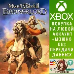 Mount & Blade II: Bannerlord Xbox One|X|S & PC - irongamers.ru