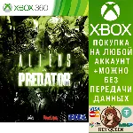 Aliens vs Predator Xbox One & Xbox Series X|S - irongamers.ru