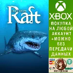 Survive on Raft Xbox One & Xbox Series X|S & PC - irongamers.ru