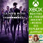 Saints Row The Third Remastered Xbox One|X|S - irongamers.ru
