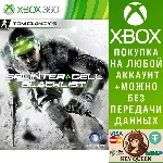 Tom Clancy&acute;s Splinter Cell: Blacklist Xbox One|X|S - irongamers.ru