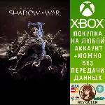 Средиземье™: Тени войны™ Xbox One|X|S & PC - irongamers.ru