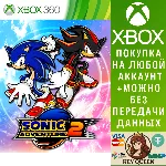 Sonic Adventure™ 2 Xbox One & Xbox Series X|S - irongamers.ru