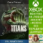 «Путь титанов»: стандартный набор «Истоки» - (Пред Xbox - irongamers.ru