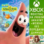 SpongeBob SquarePants™: Патрик Стар Xbox One|X|S & PC - irongamers.ru