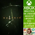 Outlast 2 Xbox One & Xbox Series X|S - irongamers.ru