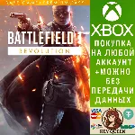 Battlefield™ 1 Революция Xbox One & Xbox Series X|S - irongamers.ru
