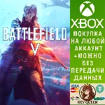 Battlefield™ V - стандартное издание Xbox One|X|S - irongamers.ru