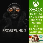 Frostpunk 2 Xbox Series X|S & PC - irongamers.ru