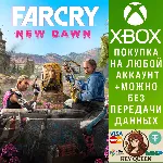 Far Cry® New Dawn Xbox One & Xbox Series X|S - irongamers.ru