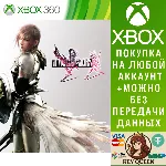 FINAL FANTASY XIII-2 Xbox One & Xbox Series X|S - irongamers.ru