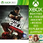 Tom Clancy&acute;s Splinter Cell® Conviction™ Xbox One|X|S - irongamers.ru