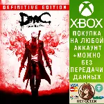 DmC Devil May Cry: Definitive Edition Xbox One|X|S - irongamers.ru