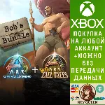 ARK: Bob&acute;s Bundle Xbox Series X|S & PC - irongamers.ru