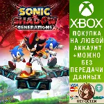 SONIC X SHADOW GENERATIONS Xbox One & Xbox Series X|S - irongamers.ru