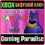 GARTEN OF BANBAN 8: ANTI DEVIL XBOX КЛЮЧ/КОД - irongamers.ru
