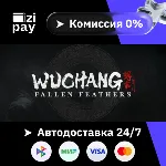 Wuchang: Fallen Feathers Deluxe Edition гифт РФ+МИР - irongamers.ru