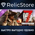 7 Days to Die The Jolly Raider Armor Set DLC - STEAM RU