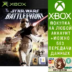 STAR WARS Battlefront Xbox One & Xbox Series X|S - irongamers.ru