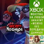 Secret Neighbor Xbox One & Xbox Series X|S & PC - irongamers.ru