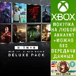 HITMAN World of Assassination Deluxe Pack Xbox One|X|S - irongamers.ru