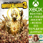 Borderlands 3: Ultimate Edition Xbox One|X|S - irongamers.ru