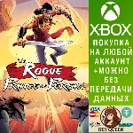 The Rogue Prince of Persia™ Xbox Series X|S - irongamers.ru