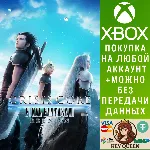 CRISIS CORE –FINAL FANTASY VII– REUNION Xbox One|X|S - irongamers.ru