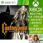 Castlevania: Symphony of the Night Xbox One|X|S - irongamers.ru