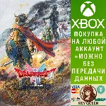 DRAGON QUEST I & II HD-2D Remake Xbox Series X|S & PC - irongamers.ru