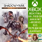 Полное издание Средиземье™: Тени войны™ Xbox&PC - irongamers.ru