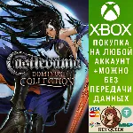 Castlevania Dominus Collection Xbox Series X|S - irongamers.ru