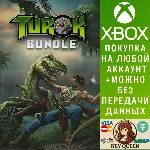 Turok Trilogy Bundle Xbox One & Xbox Series X|S - irongamers.ru