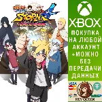 NARUTO SHIPPUDEN: Ultimate Ninja STORM 4 Road to B Xbox - irongamers.ru