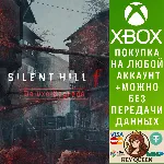 SILENT HILL f - Deluxe Upgrade Xbox Series X|S & PC - irongamers.ru