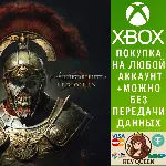 King Arthur: Legion IX Xbox Series X|S - irongamers.ru