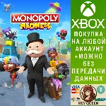 МОНОПОЛИЯ® Переполох Xbox One & Xbox Series X|S - irongamers.ru