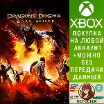 Dragon&acute;s Dogma: Dark Arisen Xbox One & Xbox Series X|S - irongamers.ru