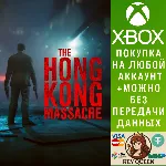 The Hong Kong Massacre Xbox One & Xbox Series X|S - irongamers.ru