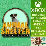 Animal Shelter Simulator Xbox One & Xbox Series X|S - irongamers.ru