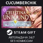 Subverse - Celestina Unbound✅ STEAM GIFT AUTO✅ RU+МИР