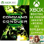 Command & Conquer 3: Tiberium Wars Xbox One|X|S - irongamers.ru