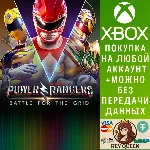 Power Rangers: Battle for the Grid Xbox One|X|S & PC - irongamers.ru